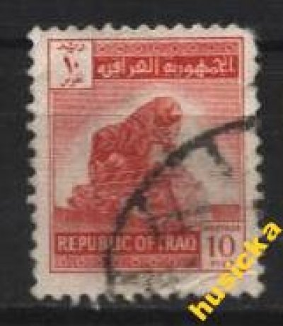 obrázok k predmetu Irak