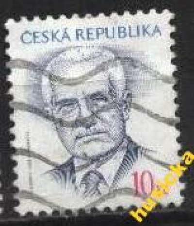 obrázok k predmetu Česko  Pofis 555