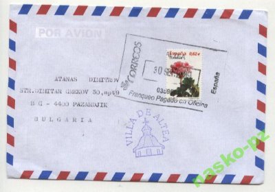 obrázok k predmetu Obálka s známka Kvet