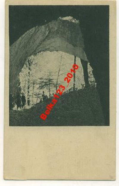 obrázok k predmetu Antalová Jaskyňa-oko