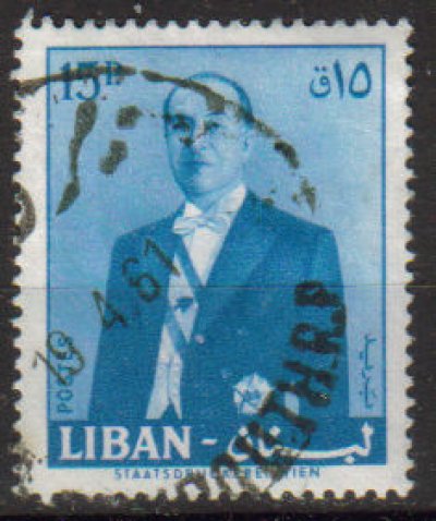 obrázok k predmetu Znamka LIBANON - pan