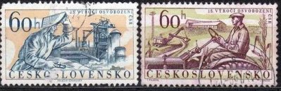 obrázok k predmetu ČESKOSLOVENSKO 2 kus