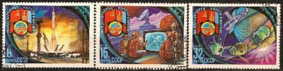 obrázok k predmetu CCCP 1981 - Soviet-M
