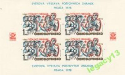obrázok k predmetu PL 2294 ** Viťazný