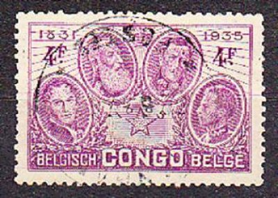 obrázok k predmetu BELGICKÉ KONGO 1935,