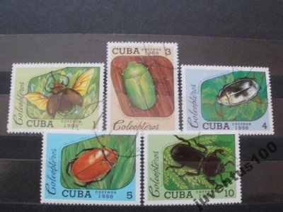 obrázok k predmetu Cuba fauna 5 kusov!!