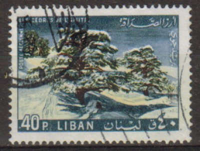 obrázok k predmetu Znamka LIBANON - zim