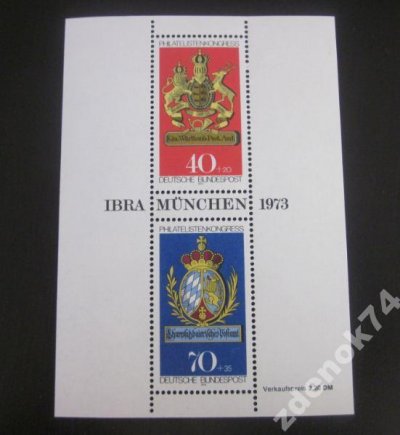 obrázok k predmetu BRD 1973 Mi Blok 9 *