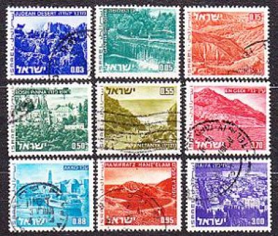 obrázok k predmetu IZRAEL 1971/79, raze