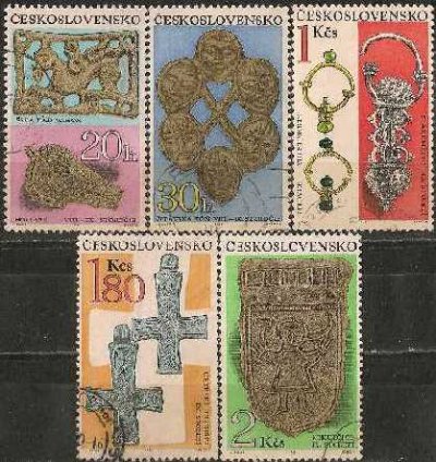 obrázok k predmetu ČSSR 1969 - Archeolo