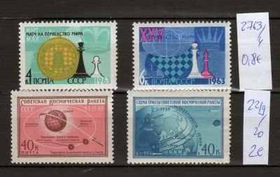 obrázok k predmetu RUSKO - CCCP- ŚACH,