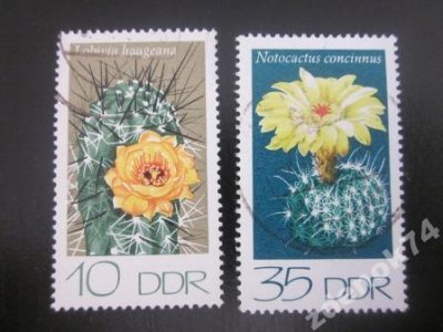 obrázok k predmetu DDR 1974 Mi 1923 a 7