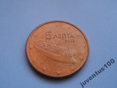 obrázok k predmetu Grécko 5 cent 2002 U