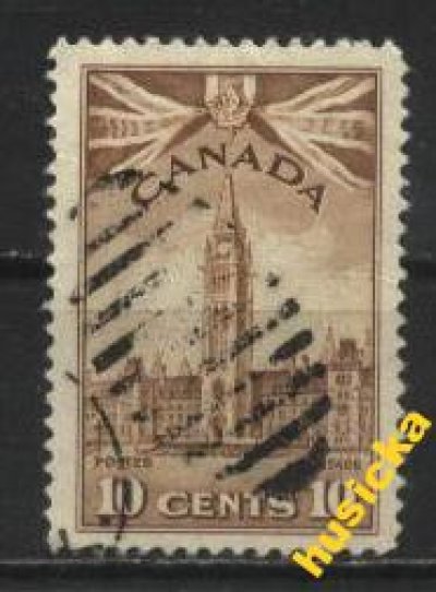 obrázok k predmetu Kanada