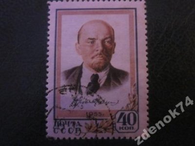 obrázok k predmetu ZSSR 1955 Mi 1786 ra