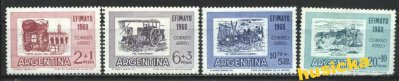 obrázok k predmetu Argentína 1960 čisté