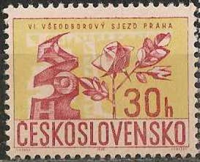 obrázok k predmetu ČSSR 1967 - VI. všeo