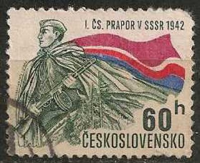 obrázok k predmetu ČSSR 1972 - Českoslo