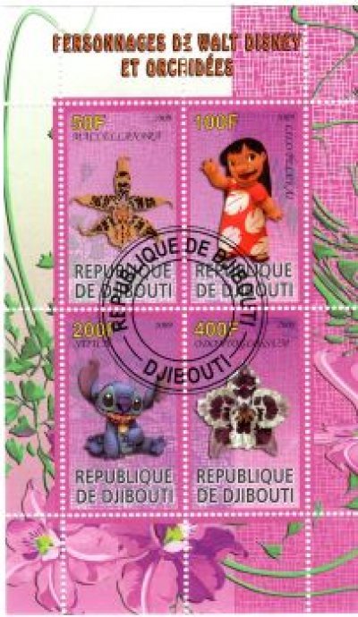 obrázok k predmetu FLORA -DJIBOUTI - OR