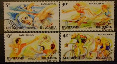 obrázok k predmetu Bulharsko sport