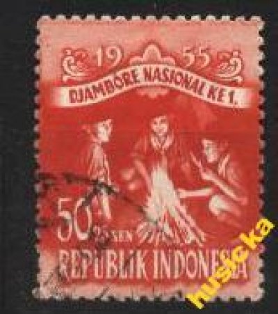 obrázok k predmetu Indonezia