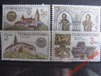 obrázok k predmetu čssr**1982
