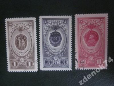 obrázok k predmetu ZSSR 1952 Mi 1653, 5