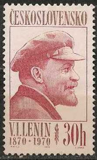 obrázok k predmetu ČSSR 1970 - Vladimír