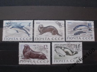 obrázok k predmetu CCCP fauna 5 kusov!!