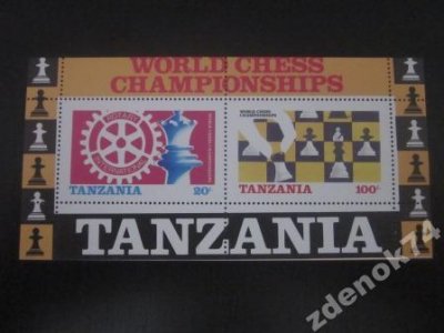 obrázok k predmetu Tanzania