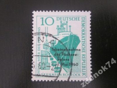 obrázok k predmetu DDR 1958 Mi 663 raze