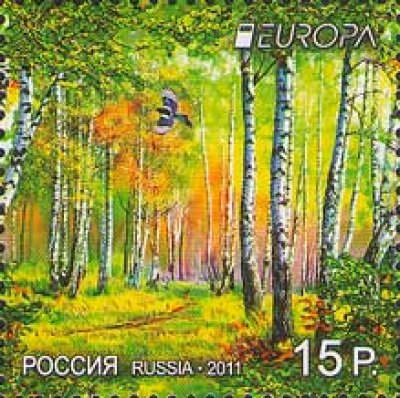 obrázok k predmetu Rusko 2011 **Európa.