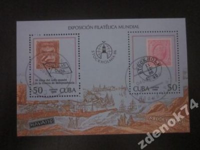 obrázok k predmetu Kuba 1986 Mi B 96 r