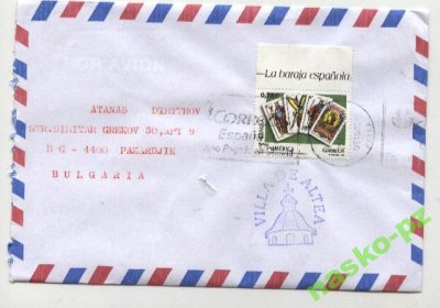 obrázok k predmetu Obálka s známka Amer