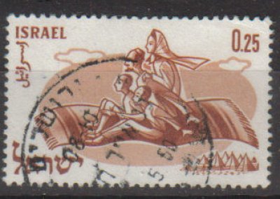 obrázok k predmetu Znamka IZRAEL - liet
