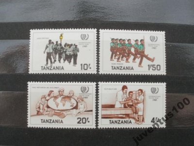 obrázok k predmetu Tanzania 4 kusov!!!č