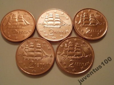obrázok k predmetu Grécko 5 x 2 cent  2