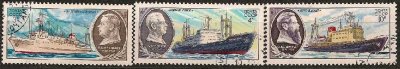 obrázok k predmetu CCCP 1980 - Ships, M