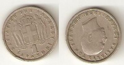 obrázok k predmetu 1 drachma 1959