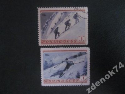 obrázok k predmetu ZSSR 1954 Mi 1715-6