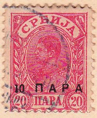 obrázok k predmetu SRBSKO-1900
