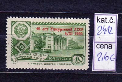 obrázok k predmetu RUSKO - CCCP- MESTA