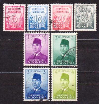 obrázok k predmetu INDONÉZIA 1951, raze
