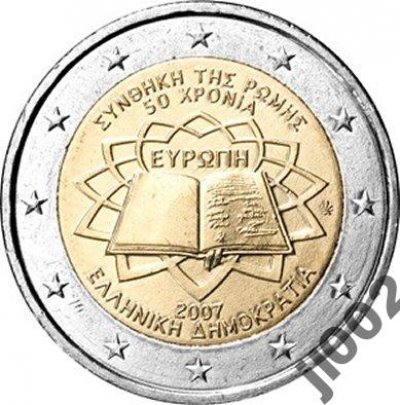obrázok k predmetu Grécko 2007 RZ - 2 €