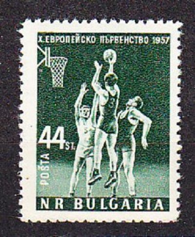 obrázok k predmetu BULHARSKO 1957, ** č