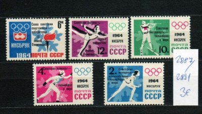 obrázok k predmetu RUSKO - CCCP- SPORT