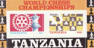 obrázok k predmetu Tanzania, šach, čist
