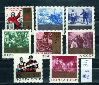obrázok k predmetu RUSKO - CCCP - VOJAC