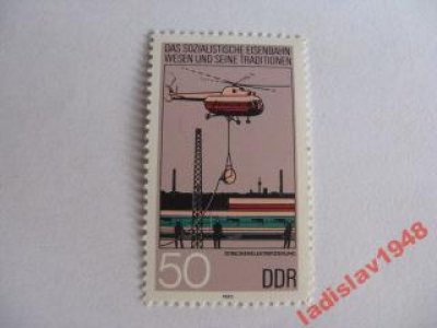 obrázok k predmetu **DDR**