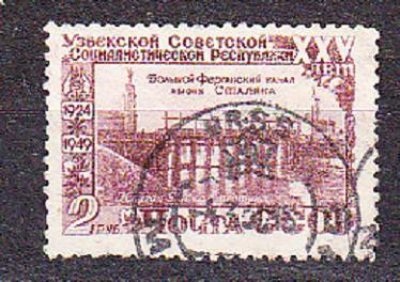 obrázok k predmetu ZSSR 1950, razená. U